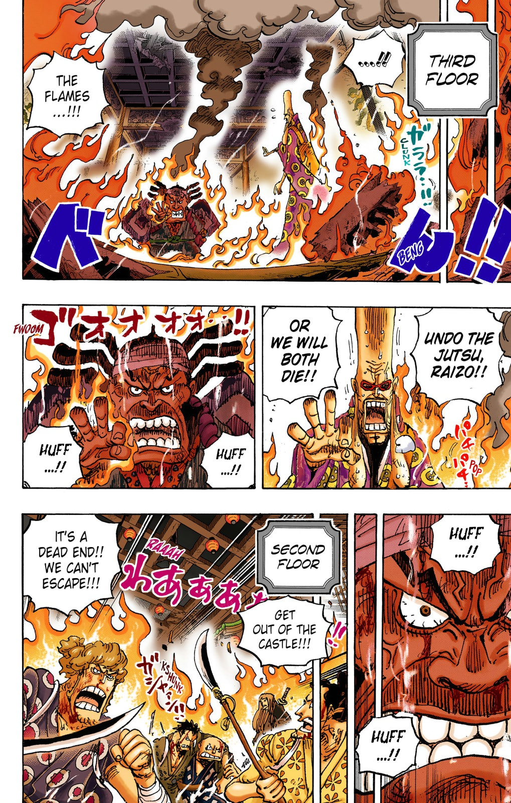 One Piece Digital Colored Chapter 1038 image 02